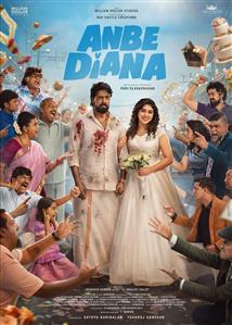 Anbe Diana - Movie Poster